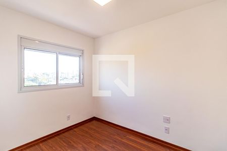 Quarto 01 de apartamento à venda com 2 quartos, 44m² em Vila Sônia, São Paulo