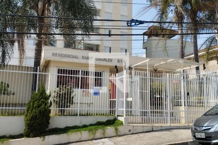 Apartamento à venda com 142m², 3 quartos e 2 vagas Apartamento à venda com 142m², 3 quartos e 2 vagasFachada