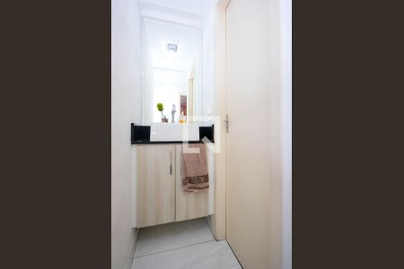 Apartamento à venda com 55m², 2 quartos e 1 vaga Apartamento à venda com 55m², 2 quartos e 1 vagaBanheiro Social