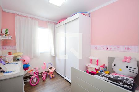 Apartamento à venda com 55m², 2 quartos e 1 vaga Apartamento à venda com 55m², 2 quartos e 1 vagaQuarto 1