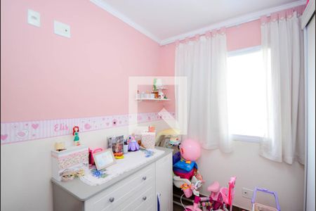 Apartamento à venda com 55m², 2 quartos e 1 vaga Apartamento à venda com 55m², 2 quartos e 1 vagaQuarto 1