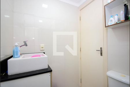 Apartamento à venda com 55m², 2 quartos e 1 vaga Apartamento à venda com 55m², 2 quartos e 1 vagaBanheiro da Suíte