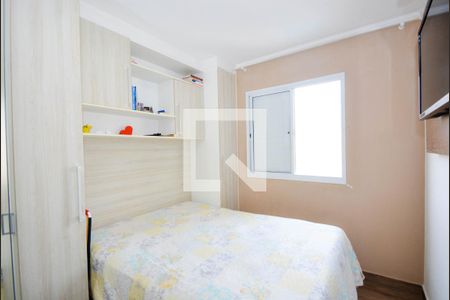 Apartamento à venda com 55m², 2 quartos e 1 vaga Apartamento à venda com 55m², 2 quartos e 1 vagaQuarto 2 - Suíte