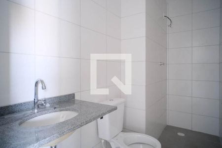 Apartamento à venda com 40m², 2 quartos e sem vaga Apartamento à venda com 40m², 2 quartos e sem vagaBanheiro