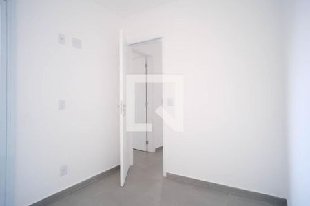 Apartamento à venda com 40m², 2 quartos e sem vaga Apartamento à venda com 40m², 2 quartos e sem vagaQuarto 2