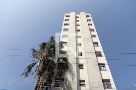Apartamento à venda com 80m², 3 quartos e 1 vagaFachada do Prédio