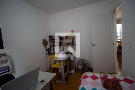 Apartamento à venda com 45m², 2 quartos e 1 vagaQuarto 2