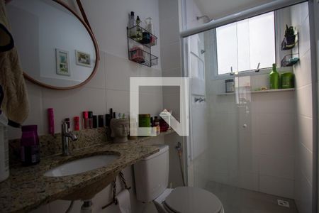 Apartamento à venda com 45m², 2 quartos e 1 vagaBanheiro