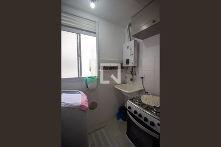 Apartamento à venda com 45m², 2 quartos e 1 vagaCozinha e Área de Serviço
