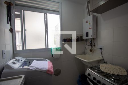 Apartamento à venda com 45m², 2 quartos e 1 vagaCozinha e Área de Serviço
