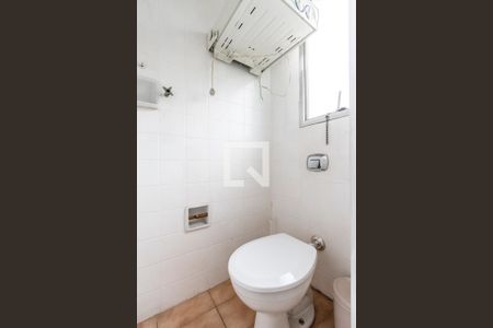 Apartamento à venda com 70m², 2 quartos e 1 vagaBanheiro de Serviço