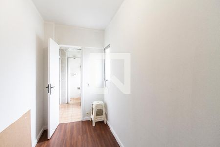 Apartamento à venda com 70m², 2 quartos e 1 vagaQuarto de Serviço