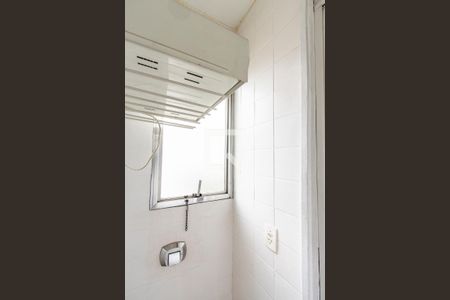 Apartamento à venda com 70m², 2 quartos e 1 vagaBanheiro de Serviço