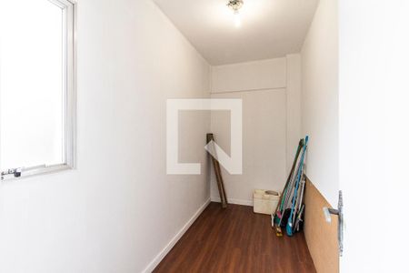 Apartamento à venda com 70m², 2 quartos e 1 vagaQuarto de Serviço