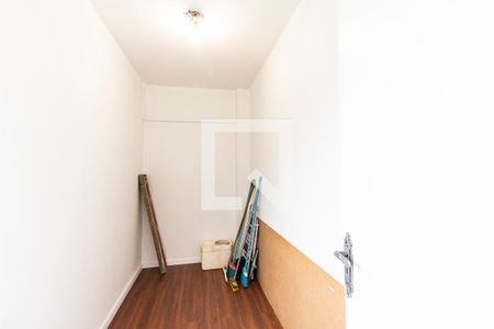 Apartamento à venda com 70m², 2 quartos e 1 vagaQuarto de Serviço