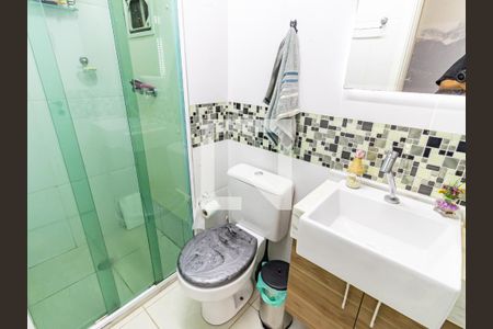 Apartamento à venda com 45m², 2 quartos e 1 vagaBanheiro