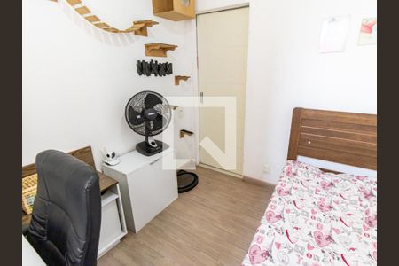 Apartamento à venda com 45m², 2 quartos e 1 vagaQuarto 2