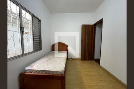 Casa à venda com 370m², 5 quartos e 4 vagas Casa à venda com 370m², 5 quartos e 4 vagasQuarto 1