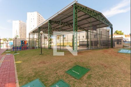 Apartamento à venda com 48m², 2 quartos e 1 vagaÁrea comum 