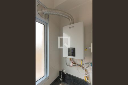 Apartamento à venda com 48m², 2 quartos e 1 vagaAquecedor