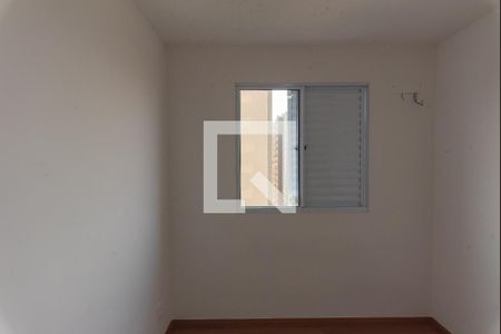 Apartamento à venda com 48m², 2 quartos e 1 vagaQuarto 2