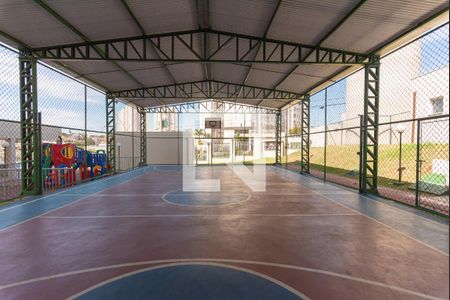 Apartamento à venda com 48m², 2 quartos e 1 vagaÁrea comum 