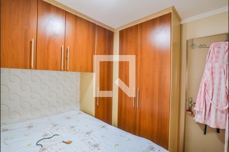 Apartamento à venda com 49m², 2 quartos e 1 vagaQuarto 2