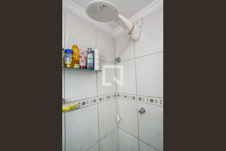 Apartamento à venda com 49m², 2 quartos e 1 vagaBanheiro