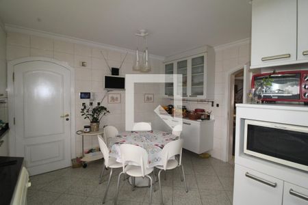 Apartamento à venda com 425m², 5 quartos e 7 vagasCozinha