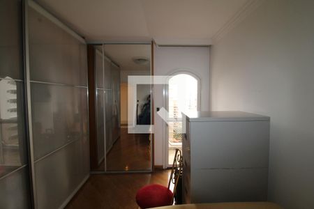 Apartamento à venda com 425m², 5 quartos e 7 vagasQuarto 1