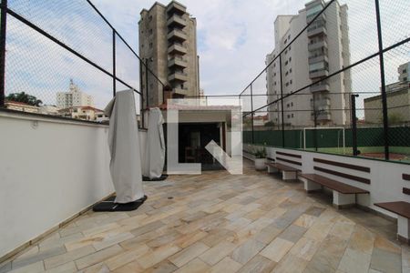 Apartamento à venda com 425m², 5 quartos e 7 vagasÁrea Comum