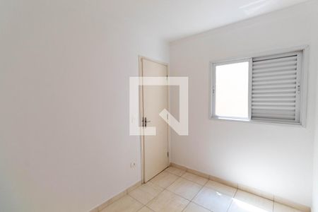 Casa à venda com 102m², 3 quartos e 2 vagas Casa à venda com 102m², 3 quartos e 2 vagasQuarto 2