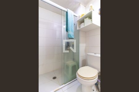 Apartamento à venda com 58m², 2 quartos e 1 vaga Apartamento à venda com 58m², 2 quartos e 1 vagaBanheiro da Suíte