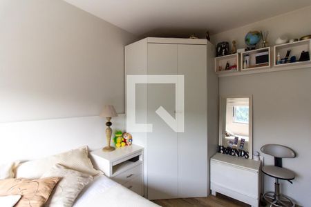 Apartamento à venda com 58m², 2 quartos e 1 vaga Apartamento à venda com 58m², 2 quartos e 1 vagaQuarto 1 - Suíte