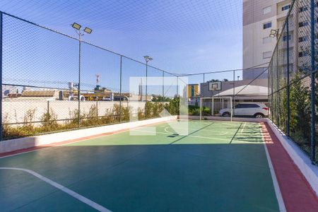 Apartamento à venda com 58m², 2 quartos e 1 vaga Apartamento à venda com 58m², 2 quartos e 1 vagaQuadra