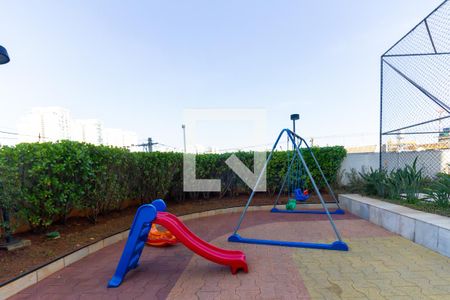 Apartamento à venda com 58m², 2 quartos e 1 vaga Apartamento à venda com 58m², 2 quartos e 1 vagaÁrea comum - Playground