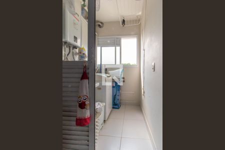 Apartamento à venda com 58m², 2 quartos e 1 vaga Apartamento à venda com 58m², 2 quartos e 1 vagaÁrea de Serviço