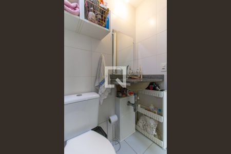 Apartamento à venda com 58m², 2 quartos e 1 vaga Apartamento à venda com 58m², 2 quartos e 1 vagaBanheiro Social