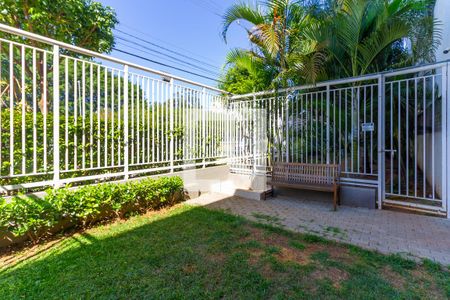 Apartamento à venda com 58m², 2 quartos e 1 vaga Apartamento à venda com 58m², 2 quartos e 1 vagaÁrea comum