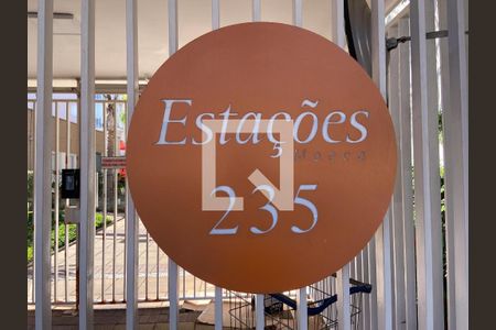 Apartamento à venda com 47m², 2 quartos e 1 vagaFachada