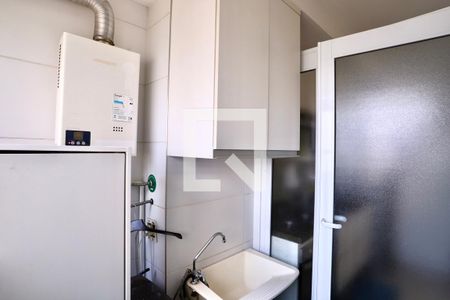 Apartamento à venda com 47m², 2 quartos e 1 vagaLavanderia