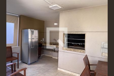 Apartamento à venda com 47m², 2 quartos e 1 vagaChurrasqueira