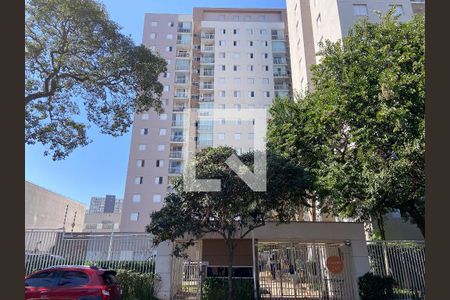 Apartamento à venda com 47m², 2 quartos e 1 vagaFachada