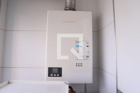 Apartamento à venda com 47m², 2 quartos e 1 vagaLavanderia