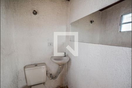 Apartamento à venda com 96m², 2 quartos e 1 vaga Apartamento à venda com 96m², 2 quartos e 1 vagaBanheiro 2