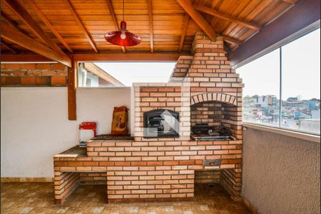 Apartamento à venda com 96m², 2 quartos e 1 vaga Apartamento à venda com 96m², 2 quartos e 1 vagaCobertura
