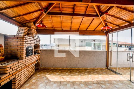 Apartamento à venda com 96m², 2 quartos e 1 vaga Apartamento à venda com 96m², 2 quartos e 1 vagaCobertura