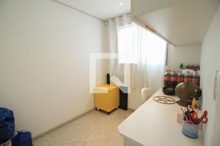 Apartamento à venda com 220m², 4 quartos e 4 vagas Apartamento à venda com 220m², 4 quartos e 4 vagasDetalhe da area de serviço