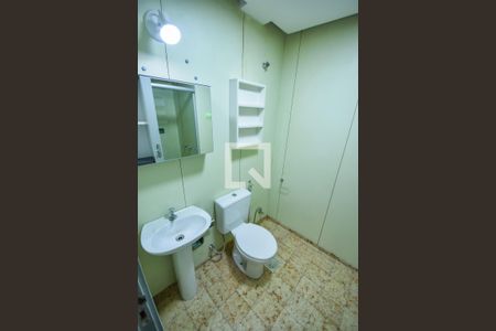 Banheiro  de apartamento para alugar com 1 quarto, 62m² em Méier, Rio de Janeiro