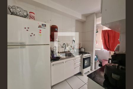 Apartamento para alugar com 56m², 2 quartos e 1 vaga Apartamento para alugar com 56m², 2 quartos e 1 vagaCozinha e Área de Serviço